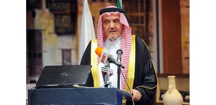 وفاة صاحب السمو الملكي الأمير محمد بن فيصل بن عبد العزيز آل سعود